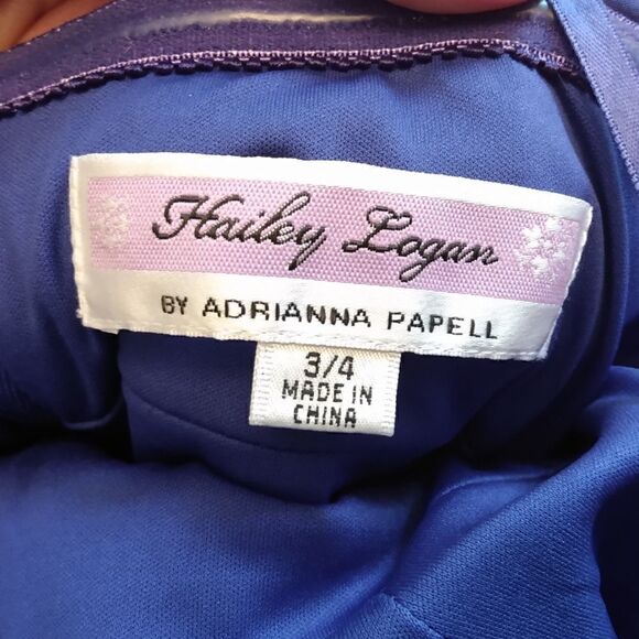 EUC HAILEY/ADRIANNA PAPELL Blue Long Back Short Front Rainbow Sequin Dress 3/4 - Picture 15 of 15